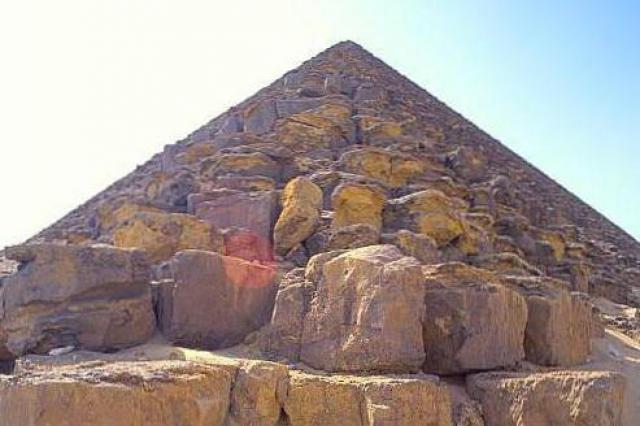 Розовая пирамида Отрывок, характеризующий Розовая пирамида